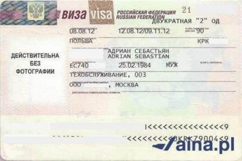 wiza-rosyjska-wklejana-jest-do-paszportu-kazdego-turysty-transsyberyjska-pl