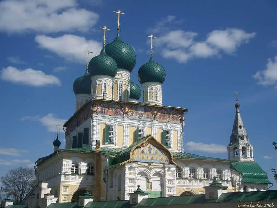 Katedra Zmartwychwstania Pańskiego to wizytówka miasta fot. on wikimedia.org by maria kimbar