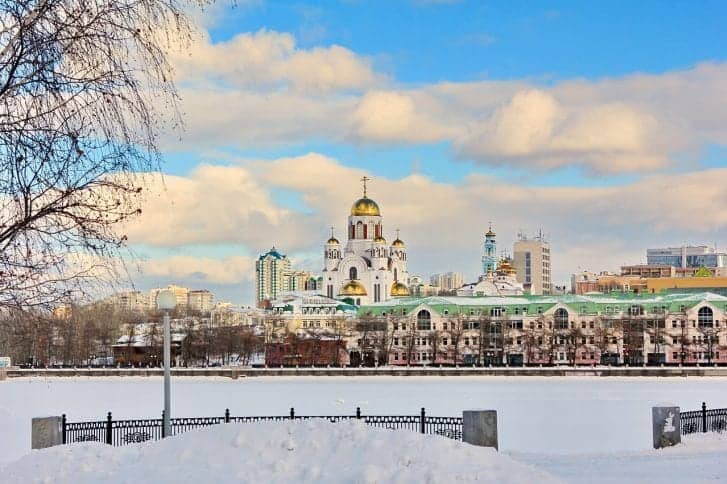 Cerkiew na Krwi, Jekaterynburg fot. pixabay