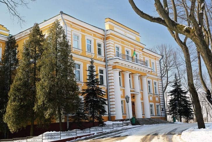 Pałac Gubernatora fot. wikimedia.org